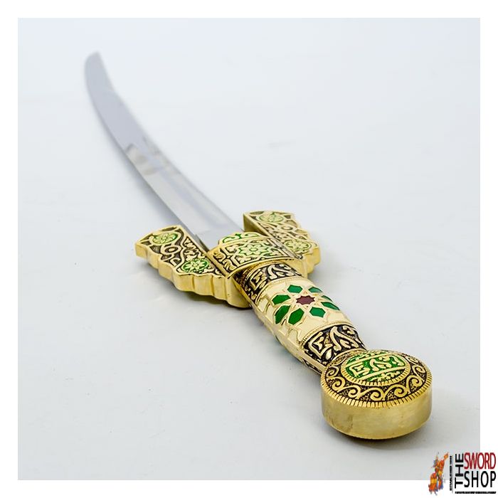Moorish Arabic Sword