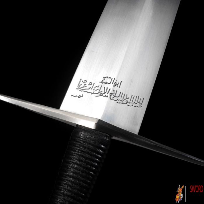 Two Handed Medieval War Sword - Model 3-2